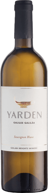Yarden Sauvignon Blanc - Golan Heights Winery