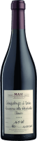 Campolongo di Torbe Amarone della Valpolicella Classico DOCG - Masi Agricola
