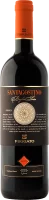 Santagostino Baglio Soria Rosso - Firriato