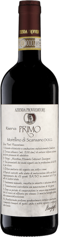 Riserva Primo Morellino Di Scansano - Provveditore Bargagli