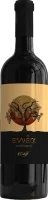Malvasia Di Candia Macerata - Caleffi