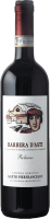 Barbera D’Asti Robiano - Gatto Pierfrancesco
