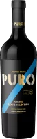 Puro Malbec Grape Selection Mendoza - Dieter Meier
