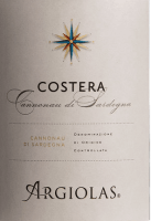 Vorschau: Costera Cannonau di Sardegna DOC - Argiolas