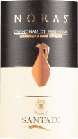 Vorschau: Noras Cannonau di Sardegna DOC - Cantina di Santadi