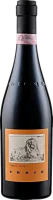 Barolo Campé DOCG - La Spinetta