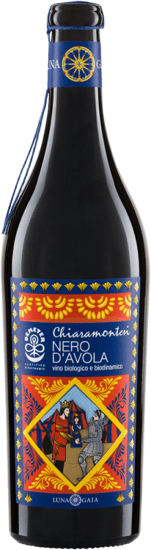 Nero D'Avola Sicilia Dop Chiaramontesi - Lunaria