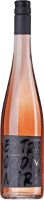 Extraordinary Rosé trocken - Weingut Lukas Kesselring