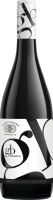 GB Reserve Shiraz WO South Australia - Grant Burge