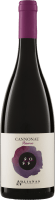 Cannonau di Sardegna Riserva DOC - Olianas