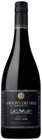 Pinot Noir Reserve - Lawson's Dry Hills