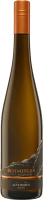 Alte Reben Riesling - Weingut Schmitges