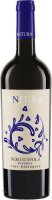 Nero D'Avola Riserva Sicilia Dop Antura - Maggio Vini