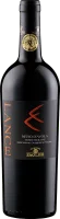 Lance Nero d'Avola Terre Siciliane - Cantine Paolini
