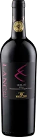 Lance Merlot Sicilia DOC - Cantine Paolini