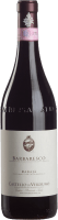 Vorschau: Barbaresco Rabajà Riserva DOCG - Castello di Verduno