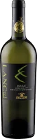 Lance Inzolia Terre Siciliane - Cantine Paolini