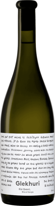 Glekhuri Kisi Qvevri - Teliani Valley Winery