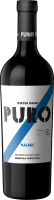 Puro Malbec Mendoza - Dieter Meier