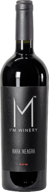 Rara Neagra - I'M Winery