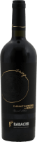 Cabernet Sauvignon / Merlot Vintage - Radacini