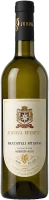 Rkatsiteli Mtsvane - Jobava Winery