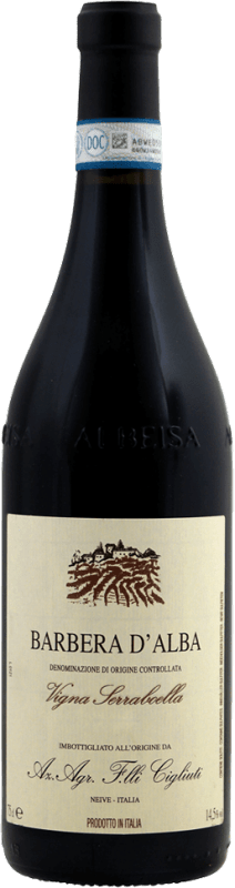 Serraboella Barbera d'Alba DOC - Cigliuti