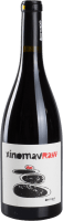 XinomavRAW - Oenops Wines