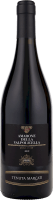 Amarone della Valpolicella DOCG - Tenuta Marcati