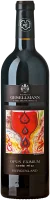 Opus Eximium No.33 Burgenland - Weingut Gesellmann