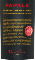 Vorschau: Papale Primitivo di Manduria DOP - Varvaglione