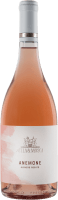 Vorschau: Anemone Alghero Rosato - Sella & Mosca