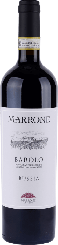 Barolo Bussia DOCG - Gian Piero Marrone