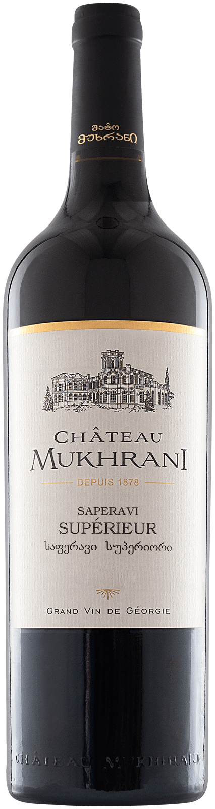 Vorschau: Château Mukhrani Seleção Premium - Pacote de degustação de 3x da Geórgia