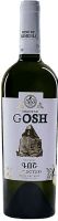 Mkhitar Gosh Voskehat trocken - Ijevan Wine-Brandy Factory CJSC
