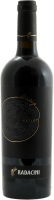 Merlot Vintage - Radacini