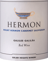 Vorschau: Mount Hermon Cabernet Sauvignon - Golan Heights Winery