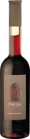 Vorschau: Chez Jau Grenat Rivesaltes 0,5 l - Château de Jau