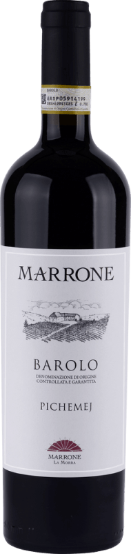 Pichemej Barolo DOCG - Gian Piero Marrone