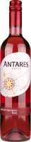 Antares Rosado Cabernet Sauvignon Central Valley DO - Santa Carolina