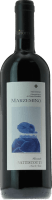 Selezione Verdini Marzemino - Battistotti