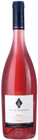 Scalabrone Bolgheri Rosato DOC - Guado al Tasso