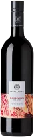 Blaufränkisch vom Lehm - Weingut Gesellmann