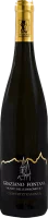 Gewurztraminer - Fontana Graziano