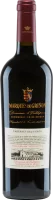 Cabernet Sauvignon Dominio de Valdepusa DO - Marques de Grinon