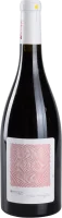 Limniona - Oenops Wines
