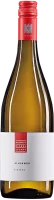 Silvaner trocken - Bickel-Stumpf