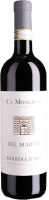 Del Martin Barbera d'Asti DOCG - Ferraris