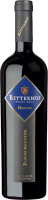 Dignus Blauburgunder DOP - Weingut Ritterhof