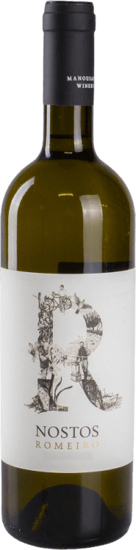 Nostos Romeiko - Manousakis Winery